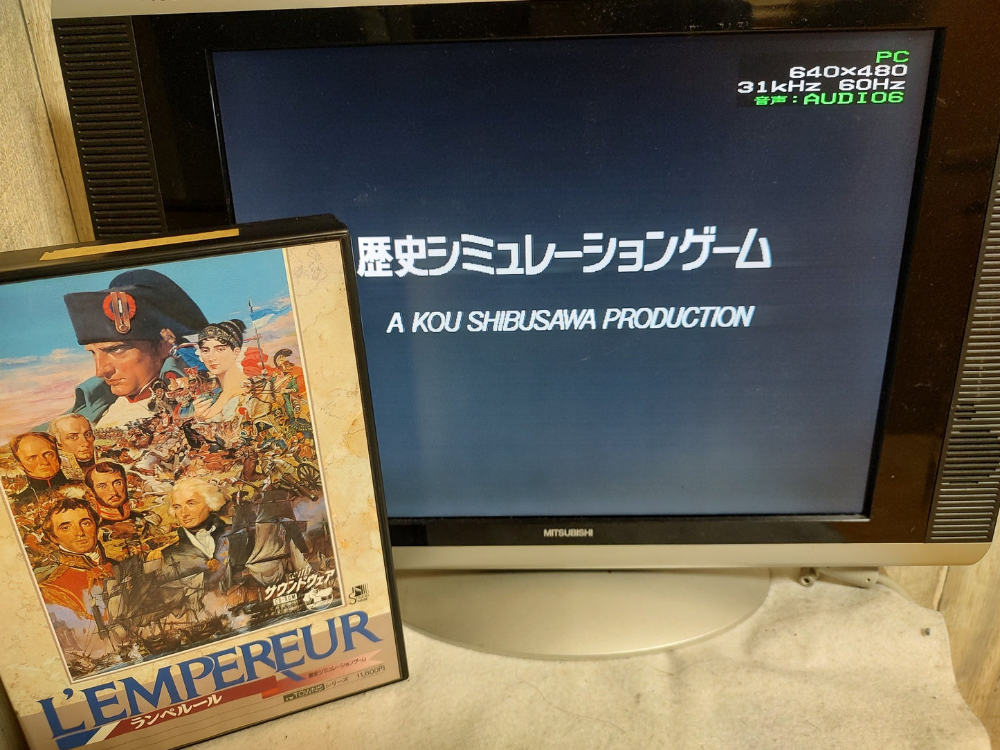 L'EMPEREUR FM TOWNS Game Japan /Gamedisk,w/manual,Box set, Working-g0201-