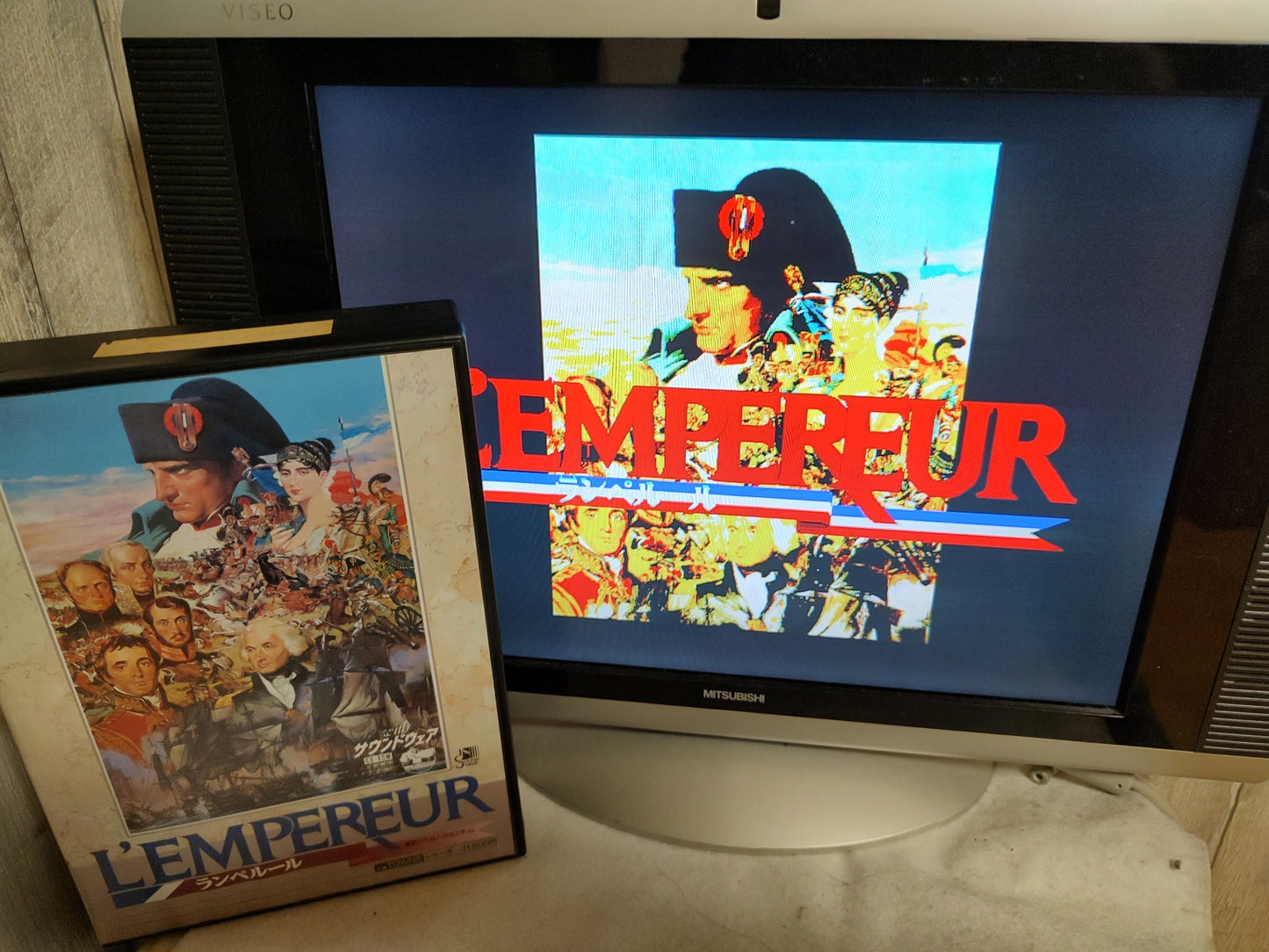 L'EMPEREUR FM TOWNS Game Japan /Gamedisk,w/manual,Box set, Working-g0201-