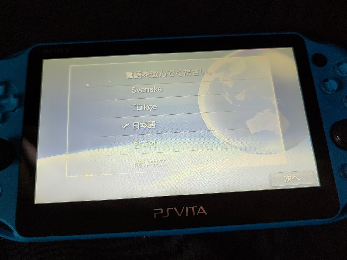 SONY PS Vita PCH-2000 Aqua Blue Console 1GB, with a manual set, Working-g0205-
