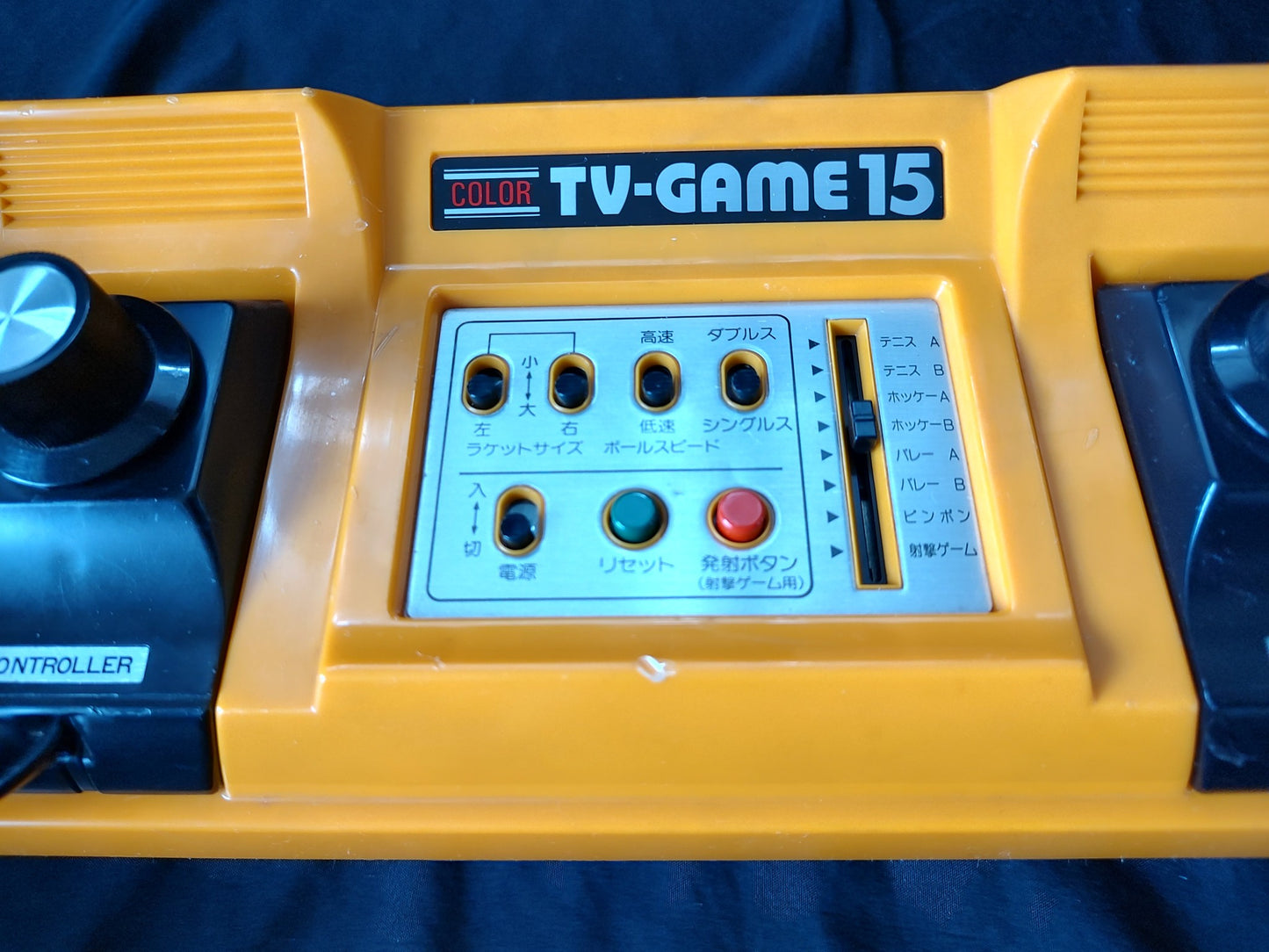 Nintendo TV GAME 15 (CTG-15S) console system, PSU and Box set. Working-g0205-