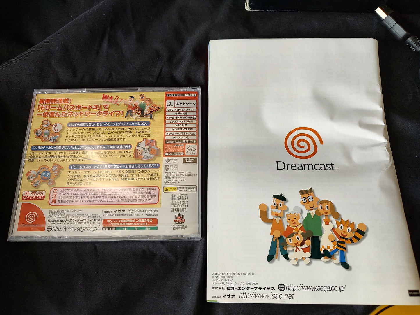 SEGA Dreamcast R7 Limited Black Console (HKT-3000),Pad w/Manual, Box set-g0207-