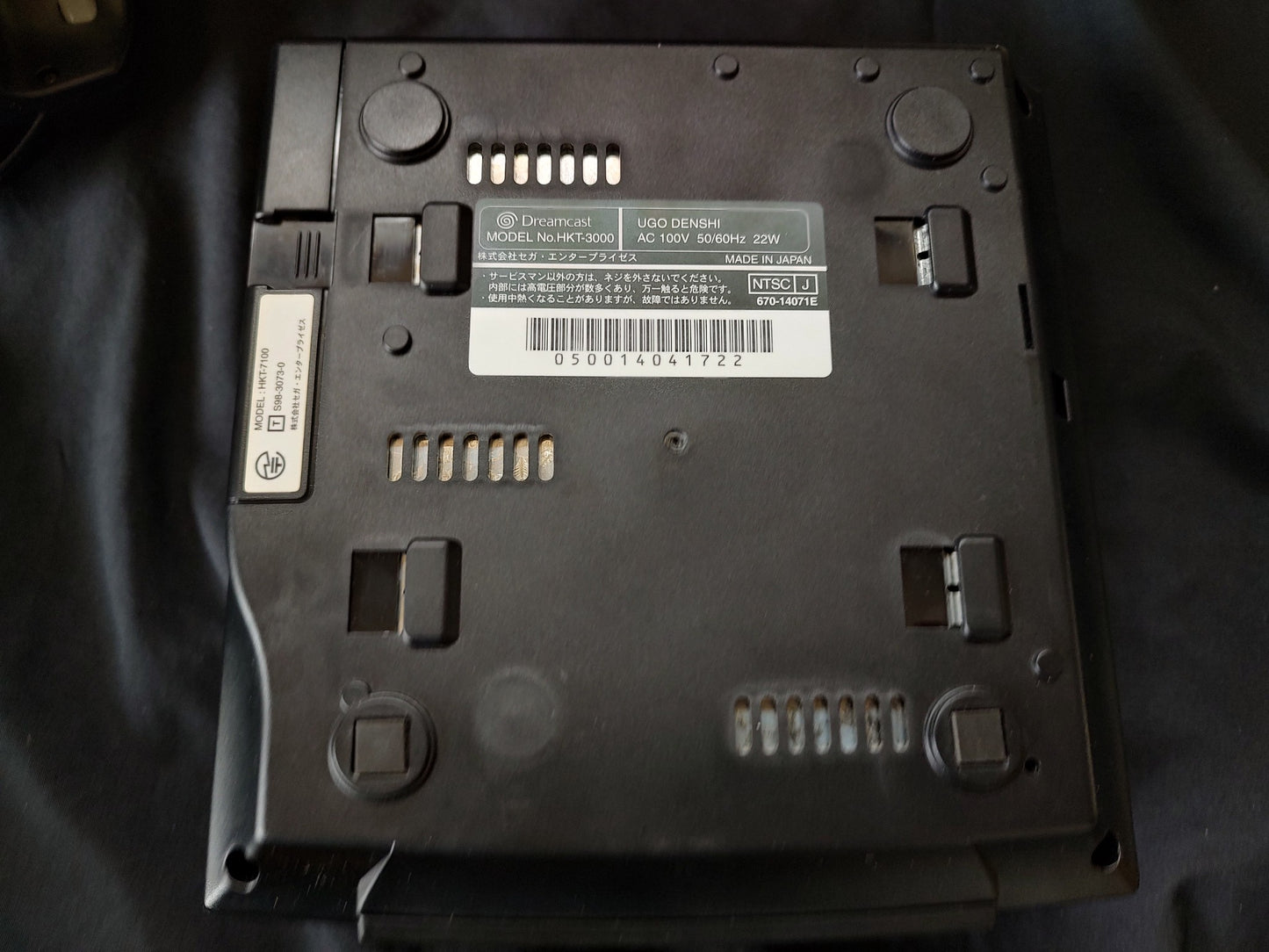 SEGA Dreamcast R7 Limited Black Console (HKT-3000),Pad w/Manual, Box set-g0207-
