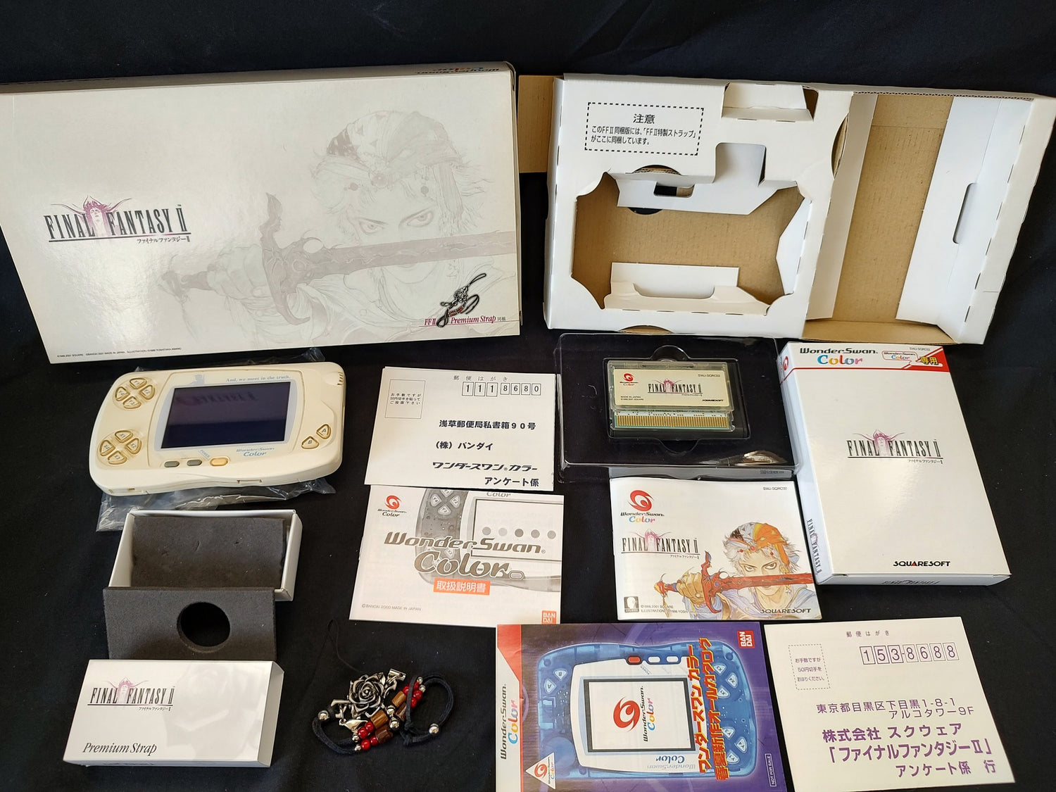 BANDAI Wonder Swan Color Final Fantasy 2 Limited model console