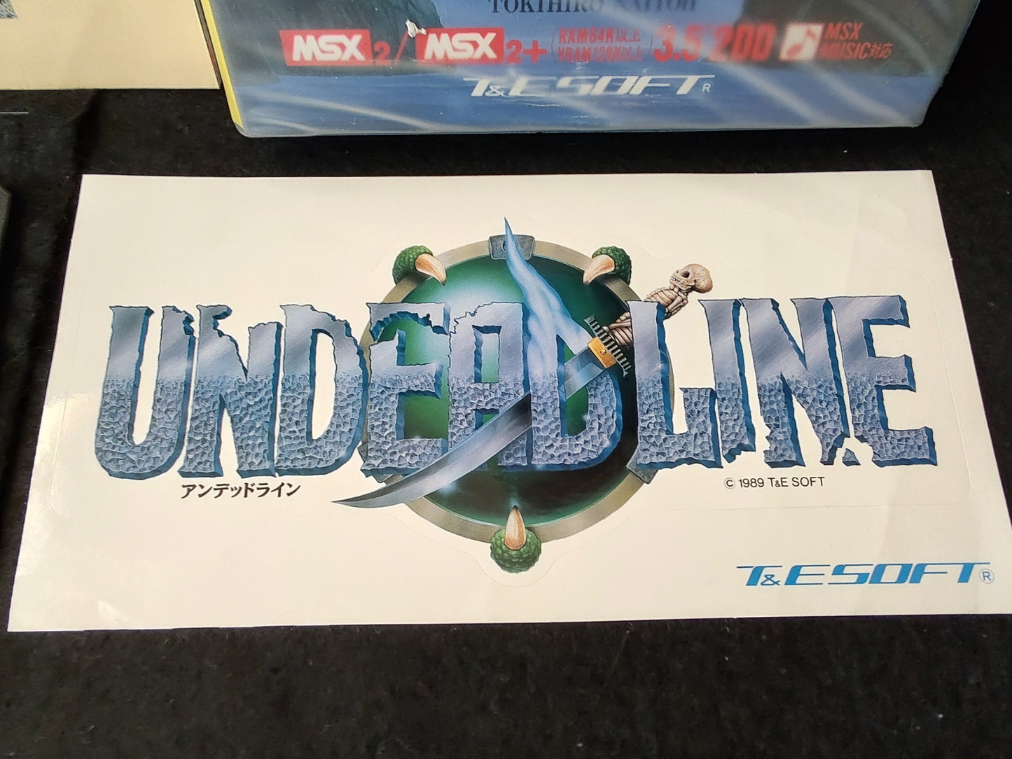 Undeadline (Undead Line) MSX/MSX PC game, Game disk, Manual, Box, Working-g0209-