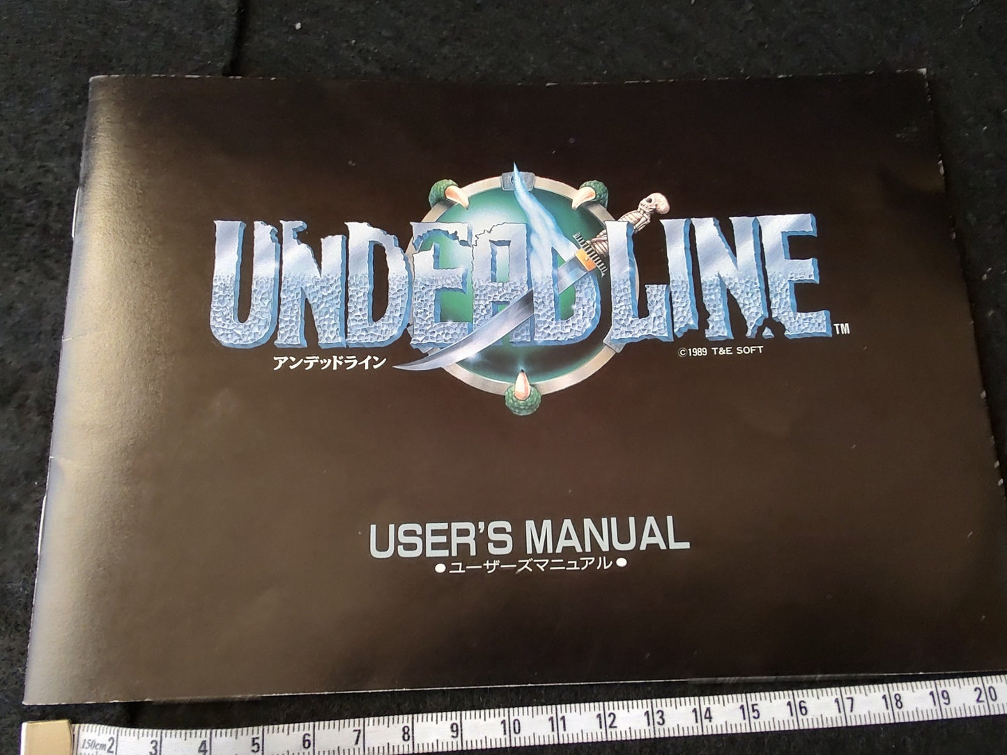 Undeadline (Undead Line) MSX/MSX PC game, Game disk, Manual, Box, Working-g0209-