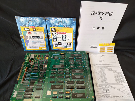 JAMMA IREM R-TYPE 2 (R-TYPE II) Arcade PCB System JAMMA Board set, Working-g0212