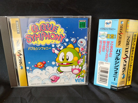 Bubble Symphony SEGA Saturn,Game Disk,Manual,Spine card,Boxed set tested-g0212-