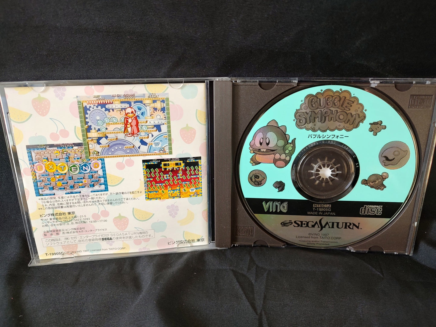 Bubble Symphony SEGA Saturn,Game Disk,Manual,Spine card,Boxed set tested-g0212-