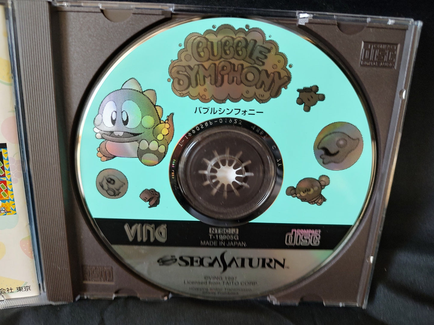 Bubble Symphony SEGA Saturn,Game Disk,Manual,Spine card,Boxed set tested-g0212-