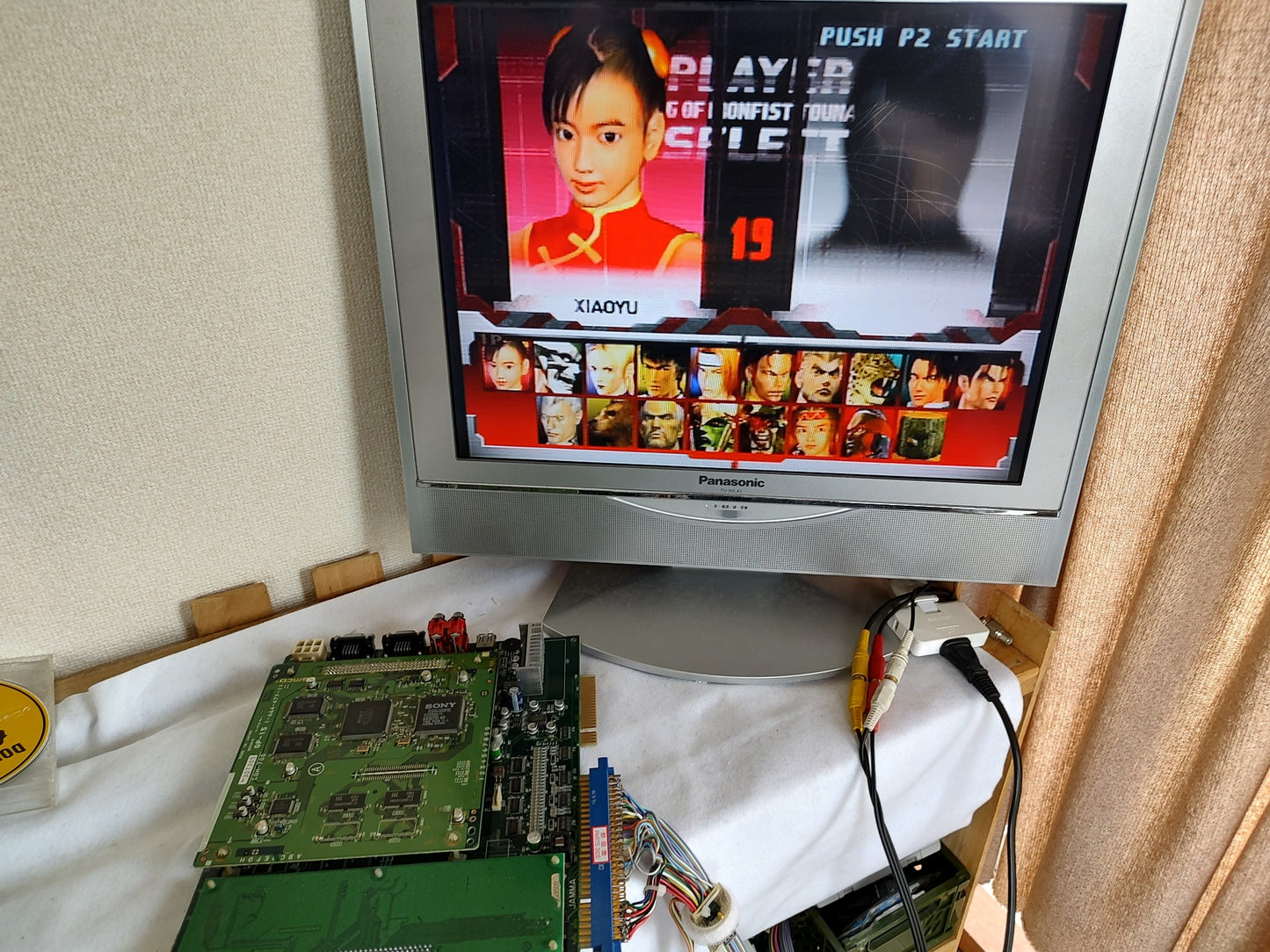 TEKKEN 3 NAMCO Arcade PCB System JAMMA Board, Working condition-g0216-