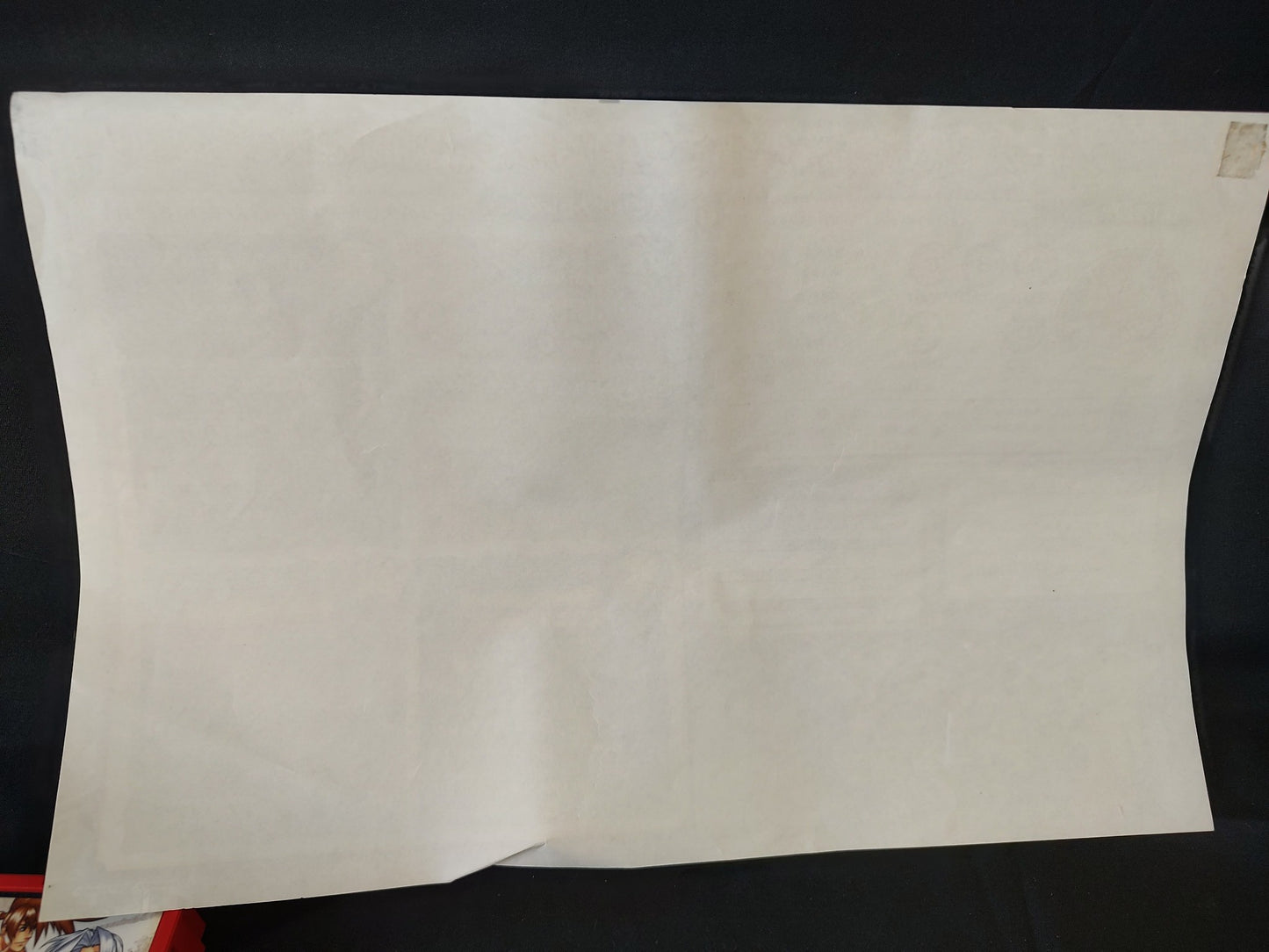 Samurai Spirits Tenkaichi Kenkakuden: SAMURAI SHODOWN 6 SUMMY Atomiswave-g0217-