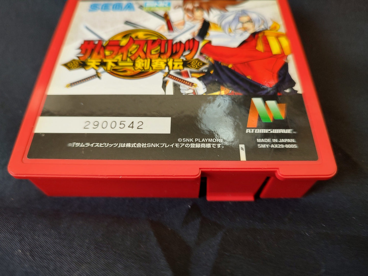 Samurai Spirits Tenkaichi Kenkakuden: SAMURAI SHODOWN 6 SUMMY Atomiswave-g0217-