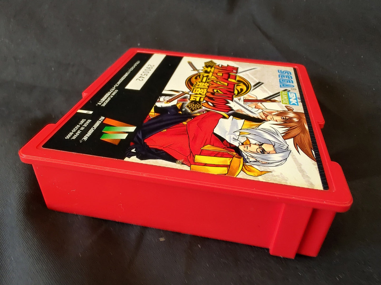 Samurai Spirits Tenkaichi Kenkakuden: SAMURAI SHODOWN 6 SUMMY Atomiswave-g0217-