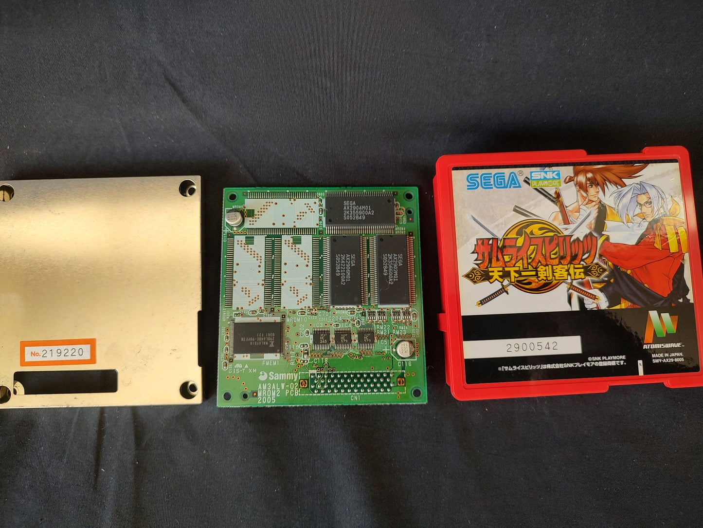 Samurai Spirits Tenkaichi Kenkakuden: SAMURAI SHODOWN 6 SUMMY Atomiswave-g0217-