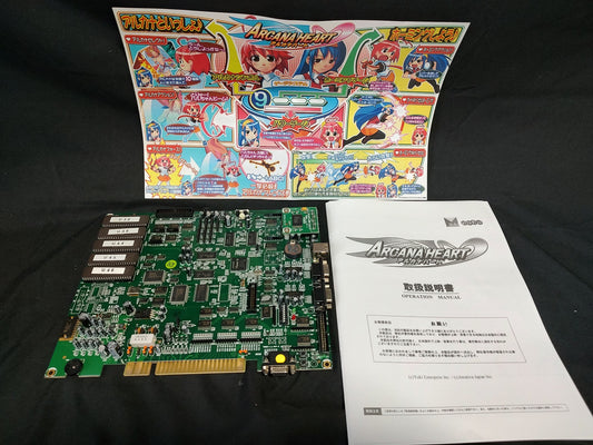 Arcana Heart JAMMA Arcade Game PCB system Board and Instruction card-g0219-