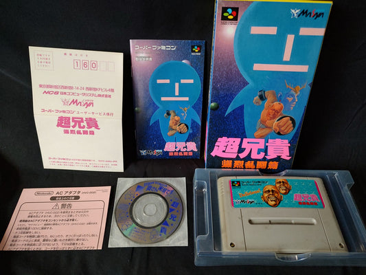 CHO ANIKI Bakuretsu Ranto Hen with CD Super Famicom SFC w/,Manual, Box-g0219-