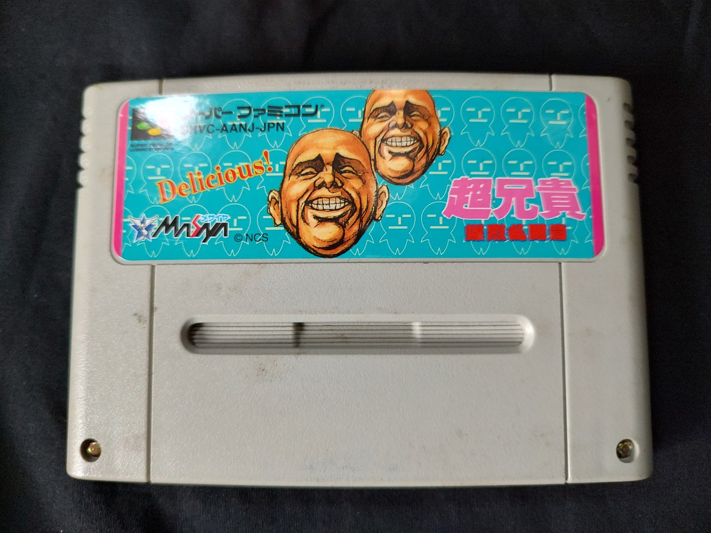 CHO ANIKI Bakuretsu Ranto Hen with CD Super Famicom SFC w/,Manual, Box-g0219-