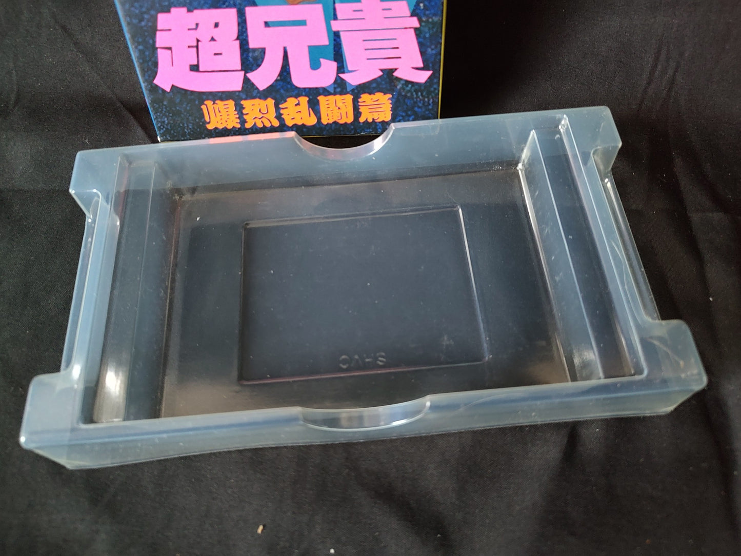 CHO ANIKI Bakuretsu Ranto Hen with CD Super Famicom SFC w/,Manual, Box-g0219-