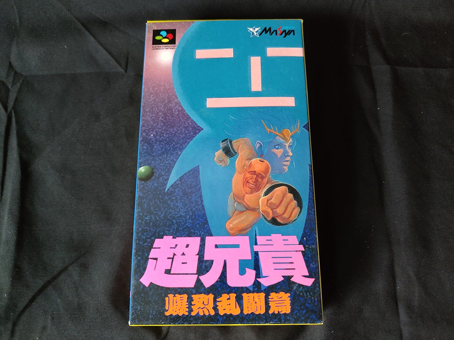 CHO ANIKI Bakuretsu Ranto Hen with CD Super Famicom SFC w/,Manual, Box-g0219-