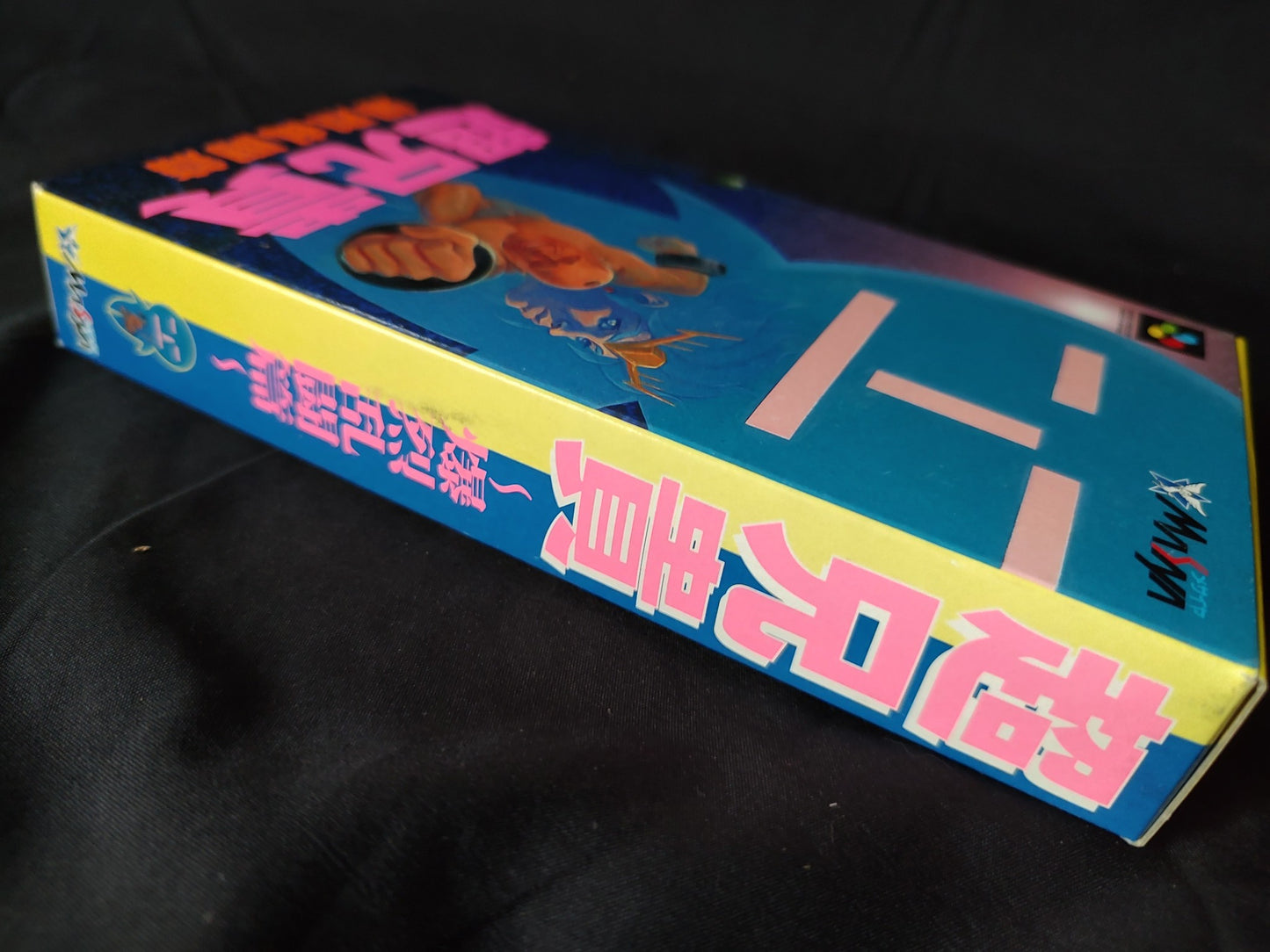 CHO ANIKI Bakuretsu Ranto Hen with CD Super Famicom SFC w/,Manual, Box-g0219-