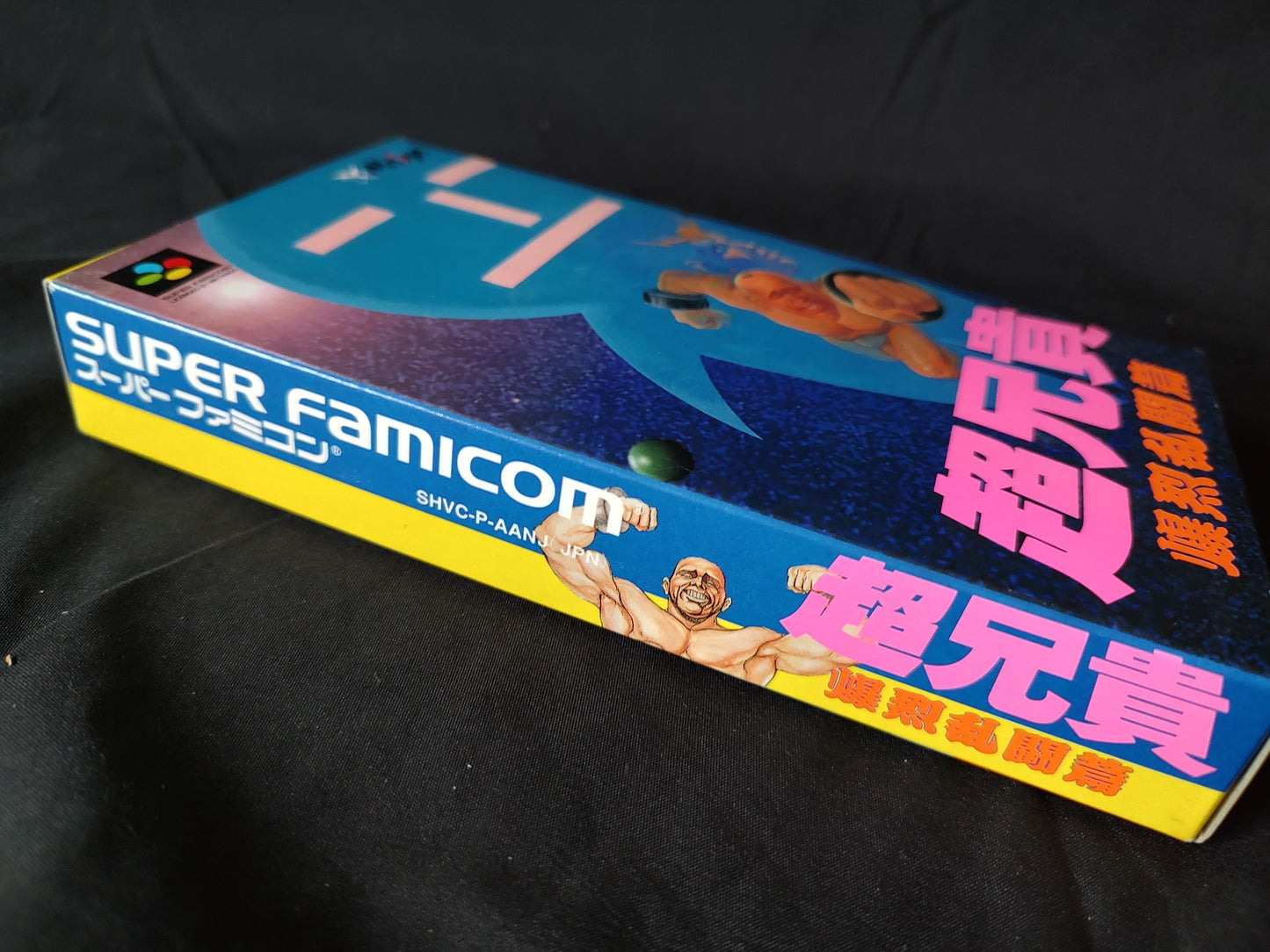 CHO ANIKI Bakuretsu Ranto Hen with CD Super Famicom SFC w/,Manual, Box-g0219-