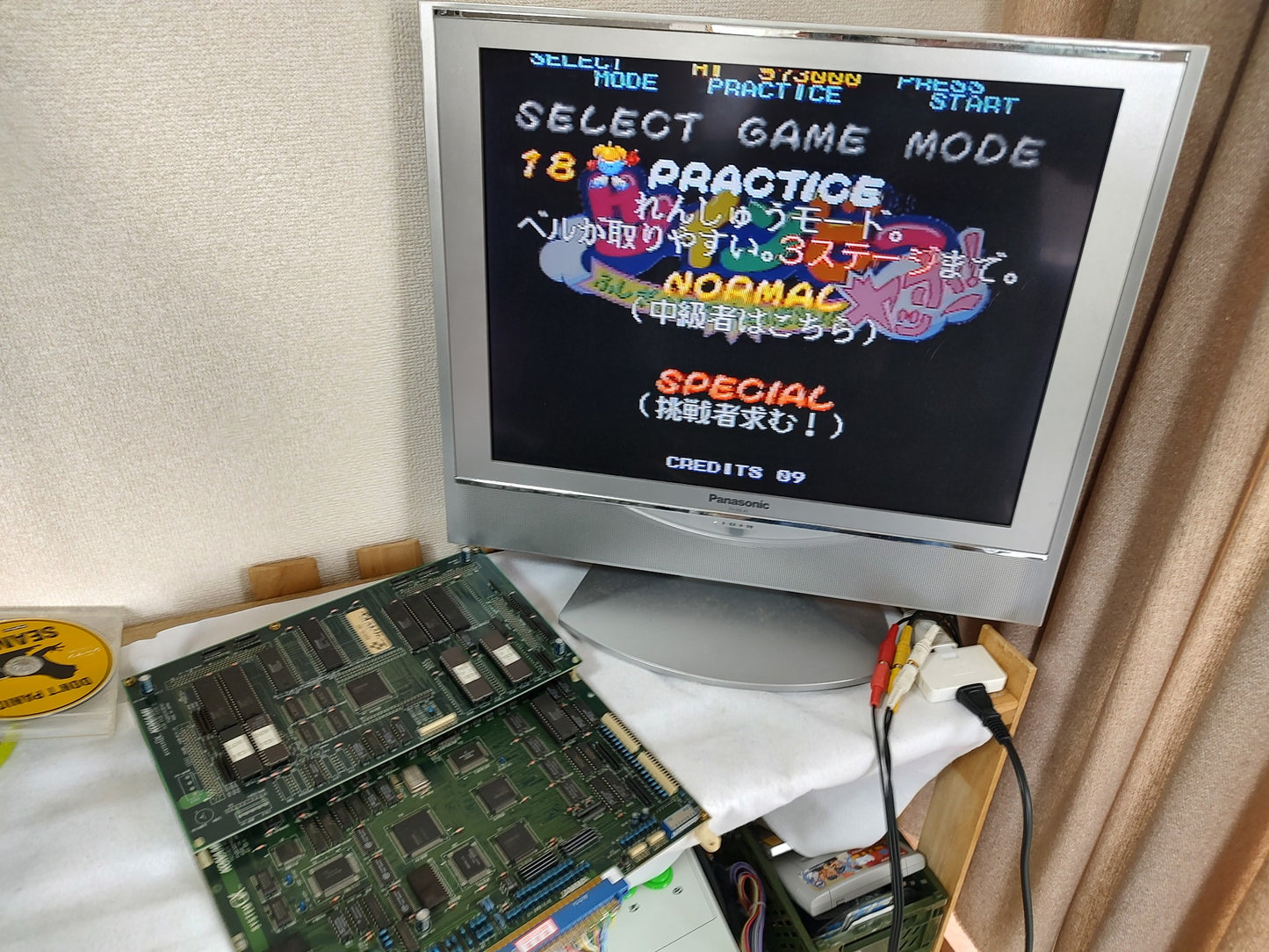 Twin Bee Yahho! / Magical Twinbee PCB Game boad w/KONAMI System GX Arcade Board