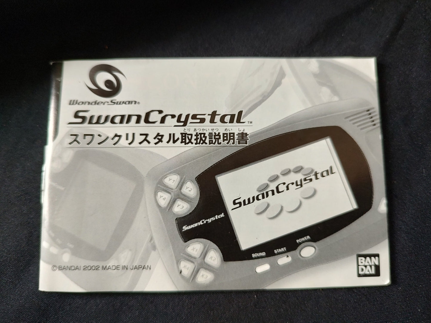 Bandai Wonder Swan Crystal Clear Blue BANDAI Console,Manual,Boexed set-g0222-