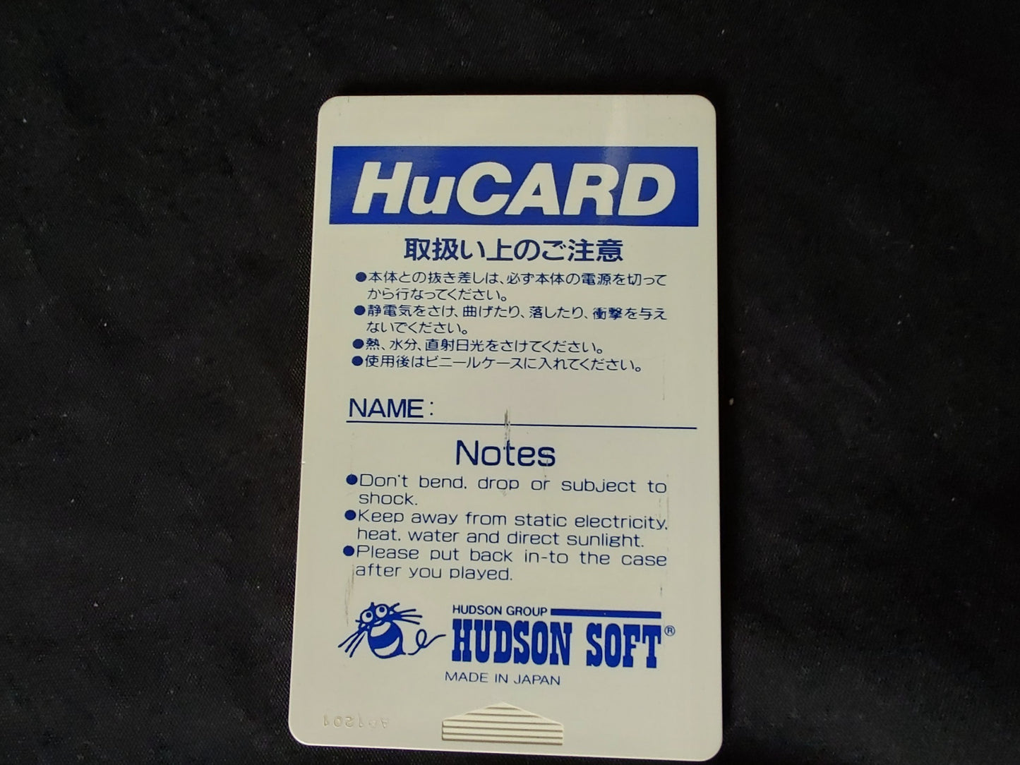 PC GENJIN NEC PC Engine TurboGrafx-16 PCE Hu-card Game, Working-g0222-