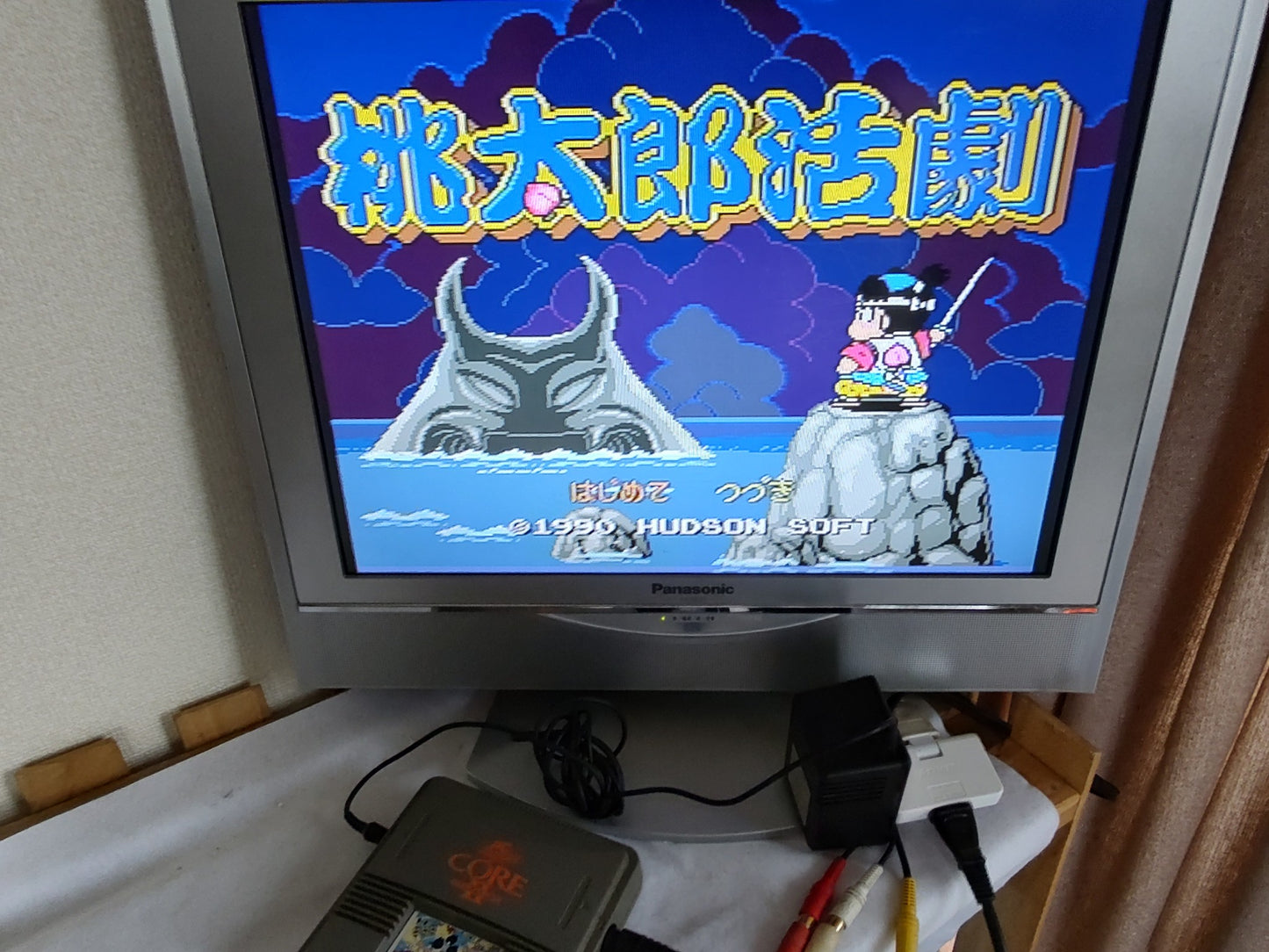 Momotarou Katsugeki Peach Boy NEC PC Engine TurboGrafx-16 PCE, Working-g0222-