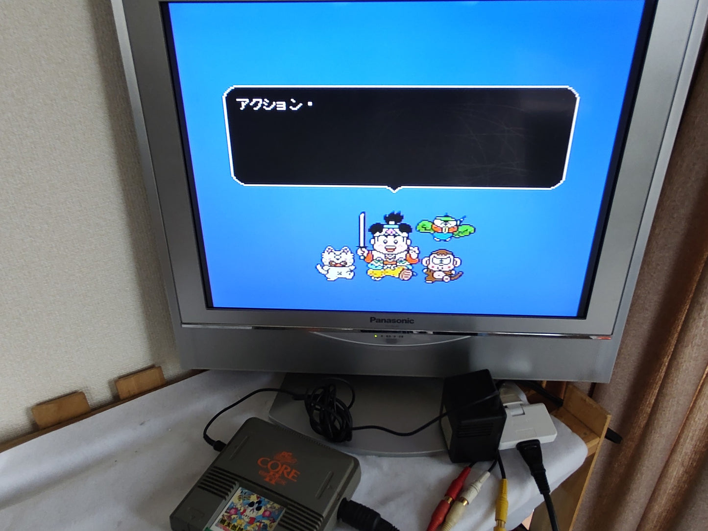 Momotarou Katsugeki Peach Boy NEC PC Engine TurboGrafx-16 PCE, Working-g0222-