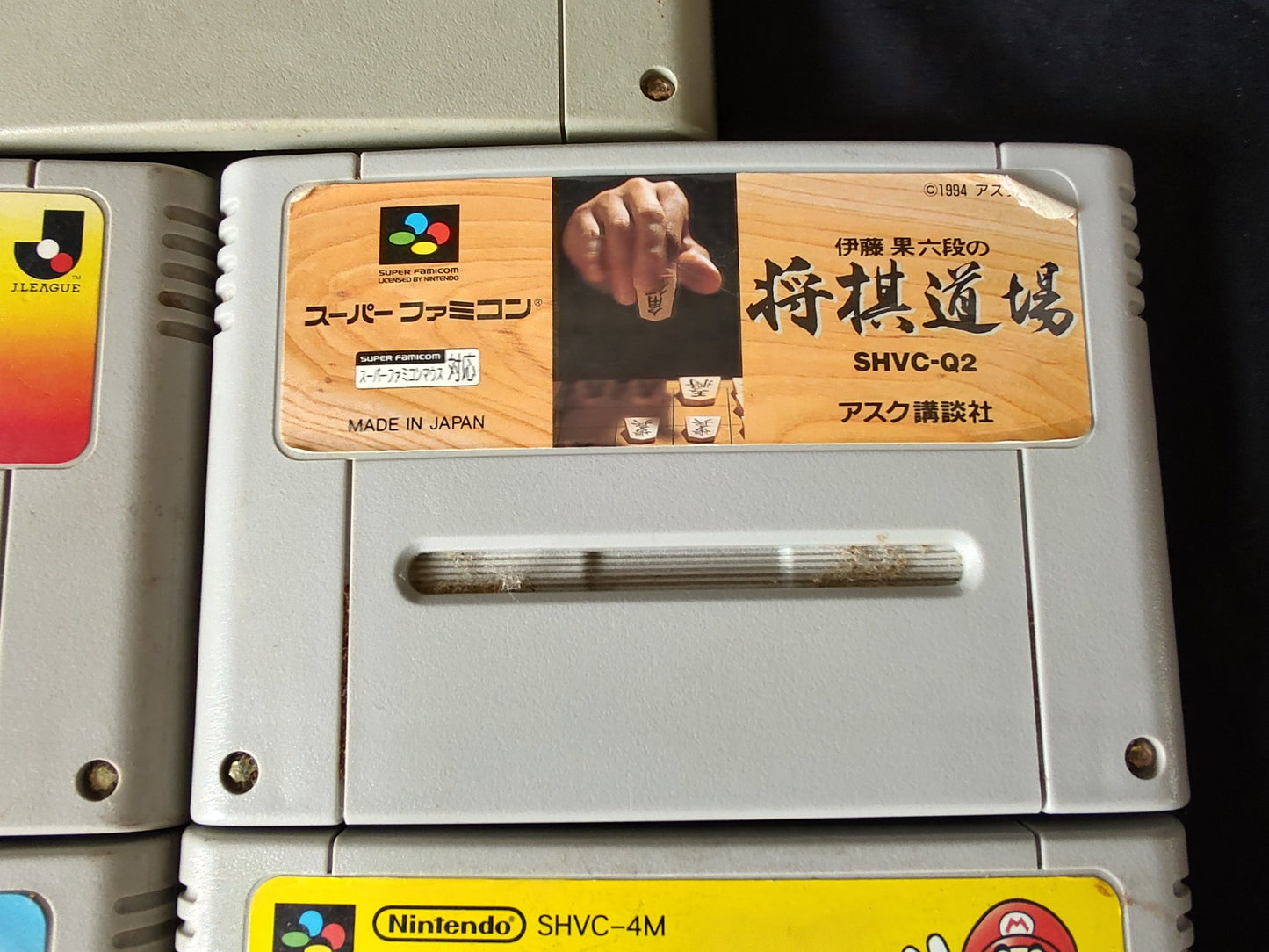 Wholesale lots of 18 Nintendo Super Famicom SFC SNES Game Cartridge set-g0223-