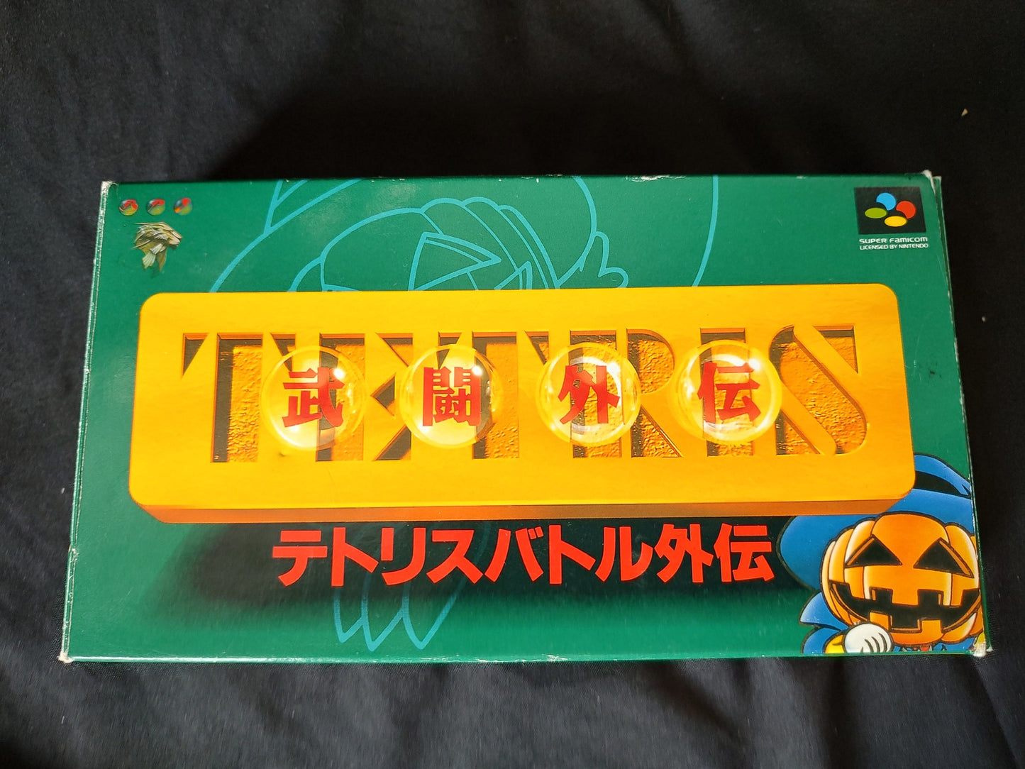 TETRIS BATTLE GAIDEN Nintendo Super Famicom Game Cartridge w/Manual, Box-g0223-