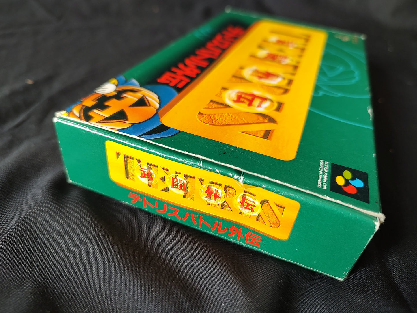 TETRIS BATTLE GAIDEN Nintendo Super Famicom Game Cartridge w/Manual, Box-g0223-