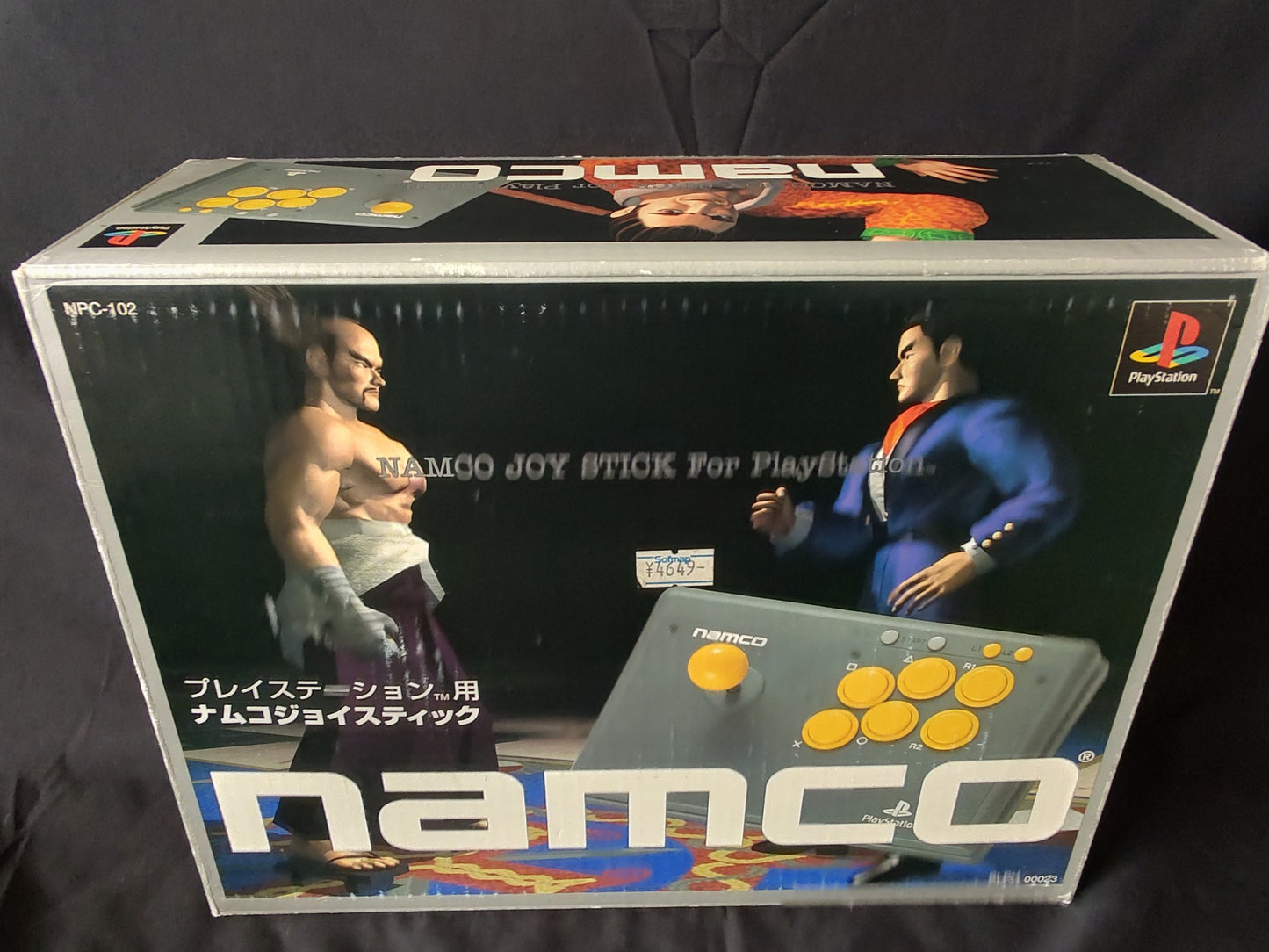 NAMCO JOY STICK for Playstaion NPC-102 Arcade PS1 1996 wtih Box, working-g0229-