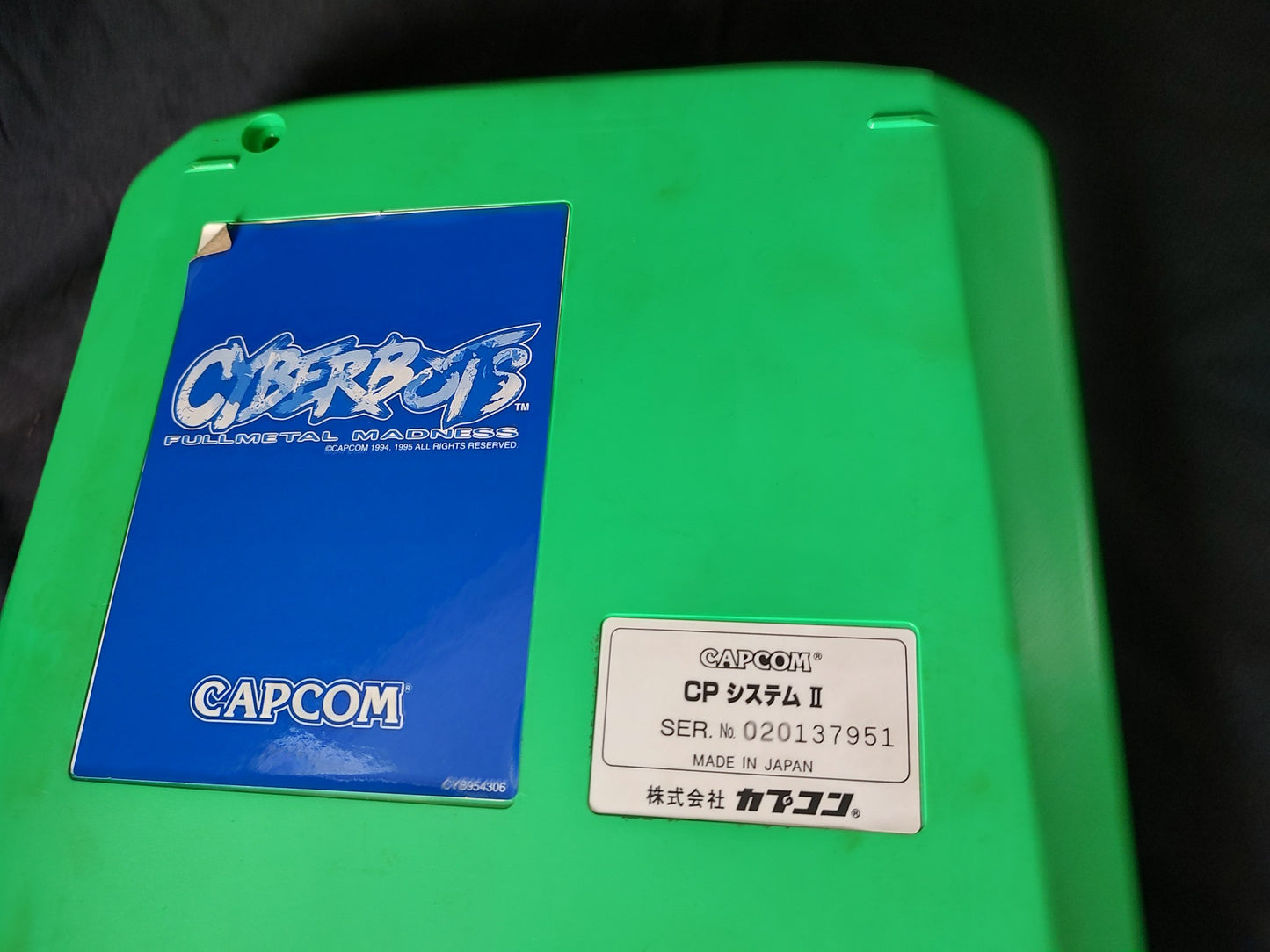 CYBERBOTS -FULLMETAL MADNESS- CAPCOM CPS2 Arcade Cartridge B Board only-f0229-