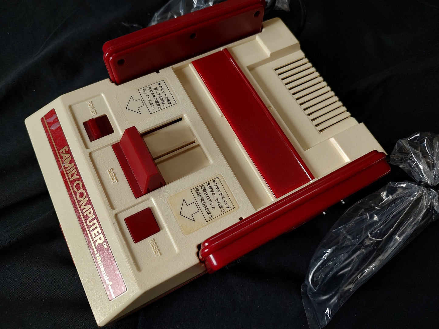 Nintendo Famicom NES HVC-001 Console, PSU, Manual and Box set, Working-g0229-