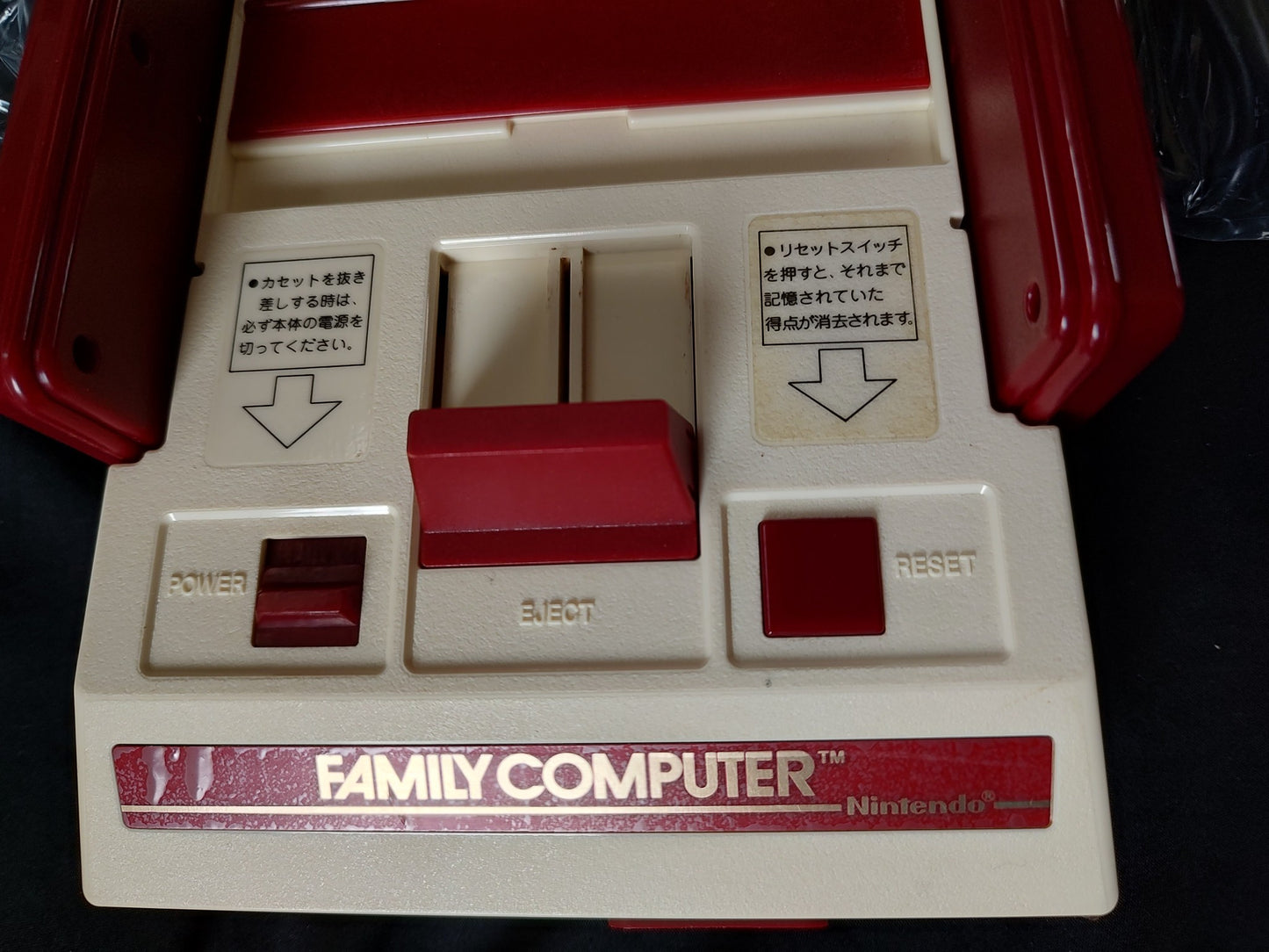 Nintendo Famicom NES HVC-001 Console, PSU, Manual and Box set, Working-g0229-