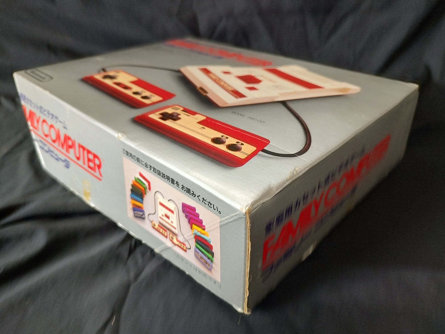 Nintendo Famicom NES HVC-001 Console, PSU, Manual and Box set, Working-g0229-