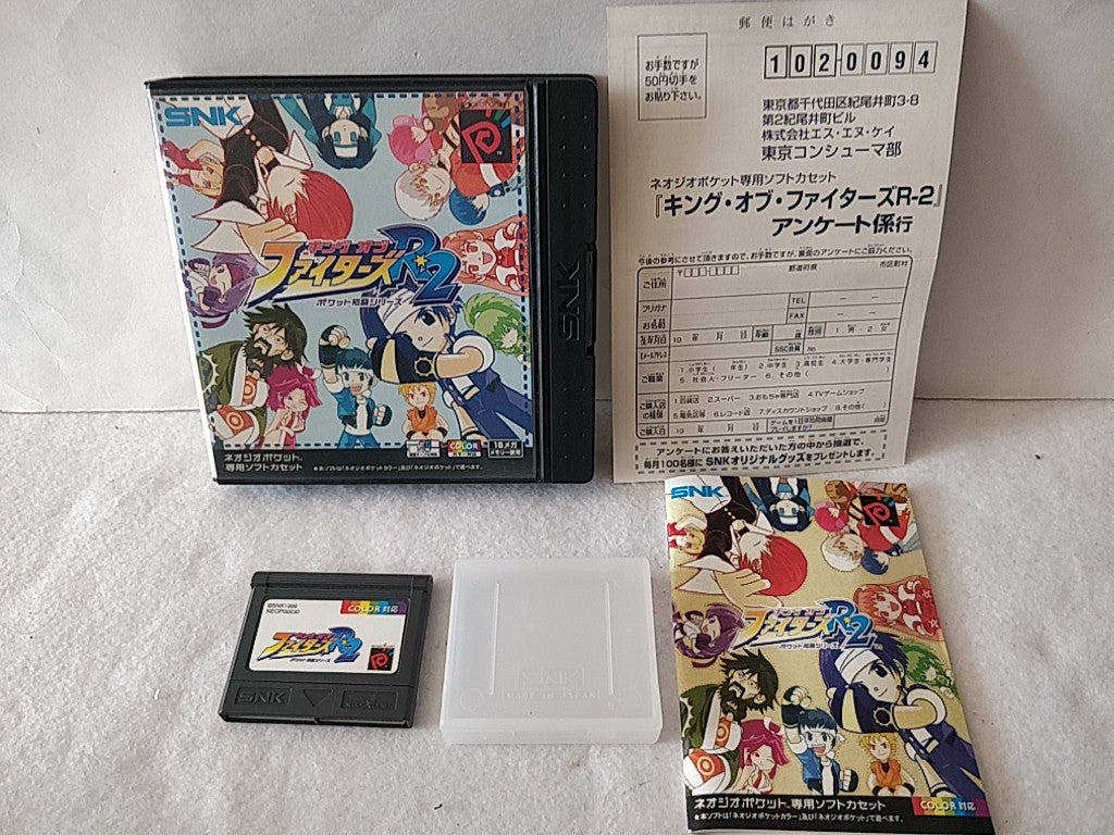 KING OF FIGHTERS KOF ROUND 2 R-2 NEOGEO Pocket Cartridge ,manual Boxed-b1213- - Hakushin Retro Game shop