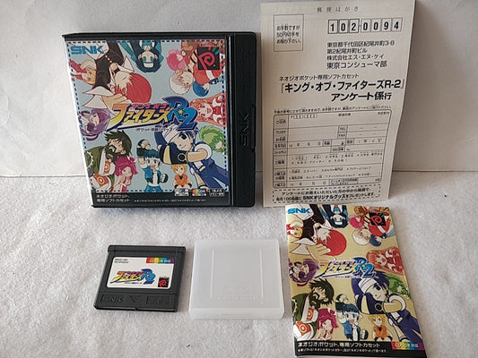 KING OF FIGHTERS KOF ROUND 2 R-2 NEOGEO Pocket Cartridge ,manual Boxed-b1213- - Hakushin Retro Game shop