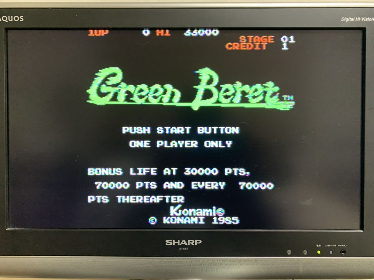 GREEN BERE RUSH'N ATTACK JAMMA Arcade PCB system Board,Inst card tested-d0324- - Hakushin Retro Game shop