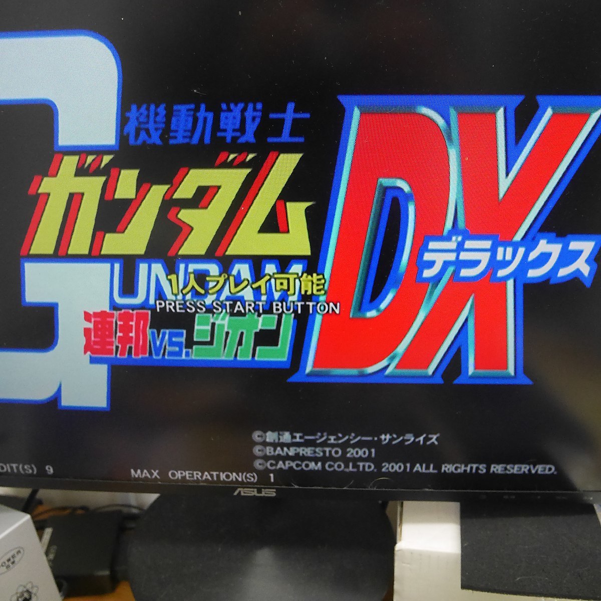 Mobile Suit Gundam: Federation vs Zeon DX NAOMI GD-ROM Disk, KEY chip set-f0509
