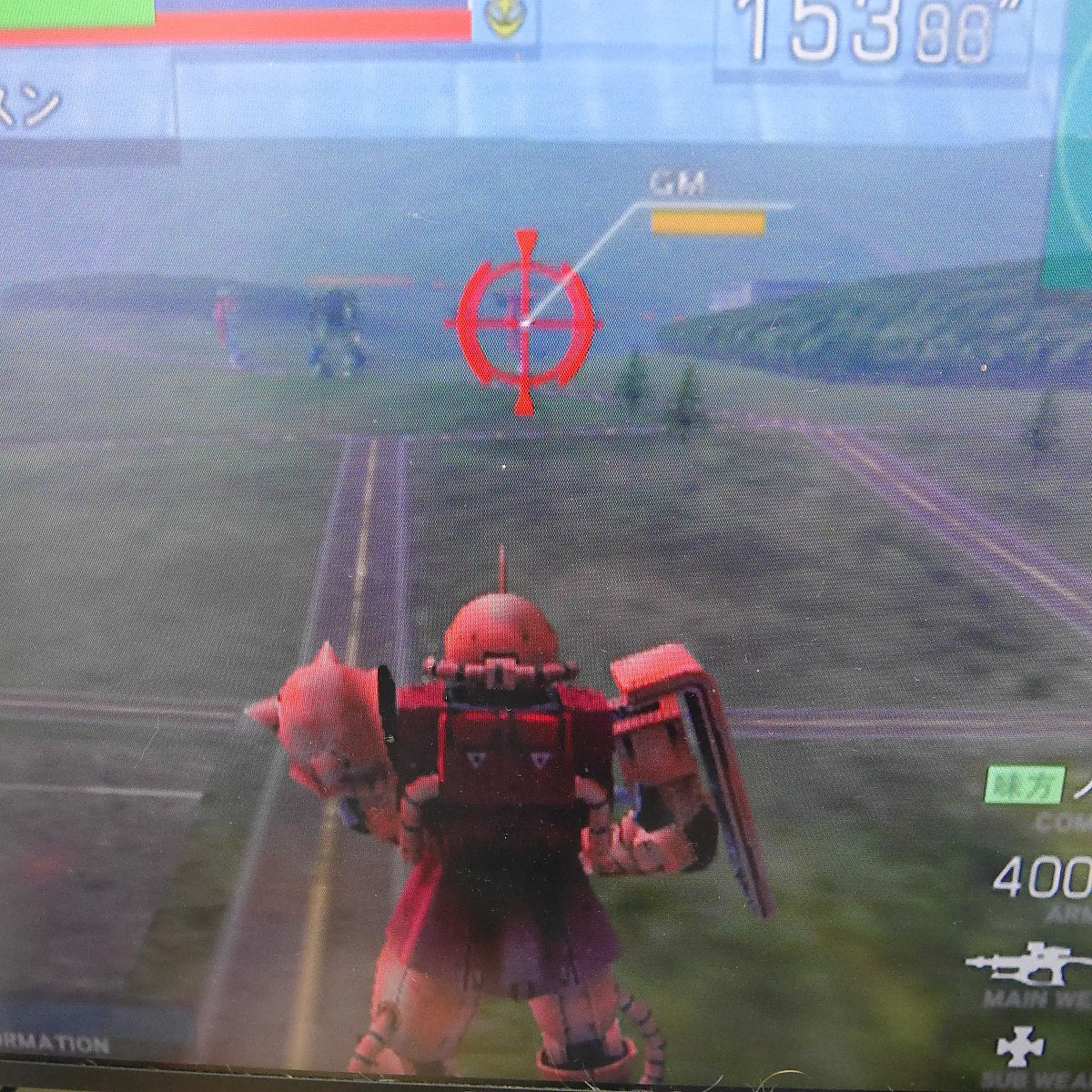 Mobile Suit Gundam: Federation vs Zeon DX NAOMI GD-ROM Disk, KEY chip set-f0509