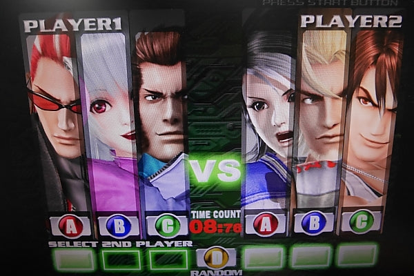 King of Fighters Maximum Impact Regulation A