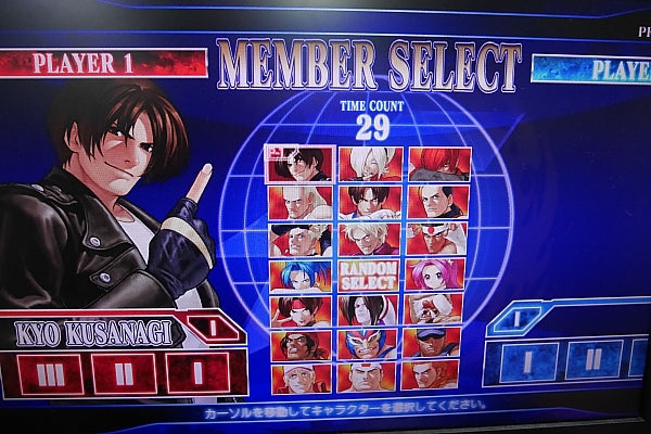 THE KING OF FIGHTERS 12 XII KOF12 TypeX2 HDD Board and USB Key set tested -b214- - Hakushin Retro Game shop