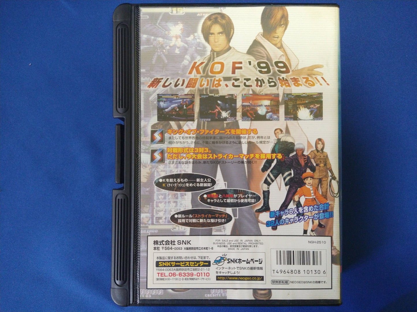 KOF 99 THE KING OF FIGHTERS 99 SNK NEO GEO AES w/Manual, Box, Working-f0504-4