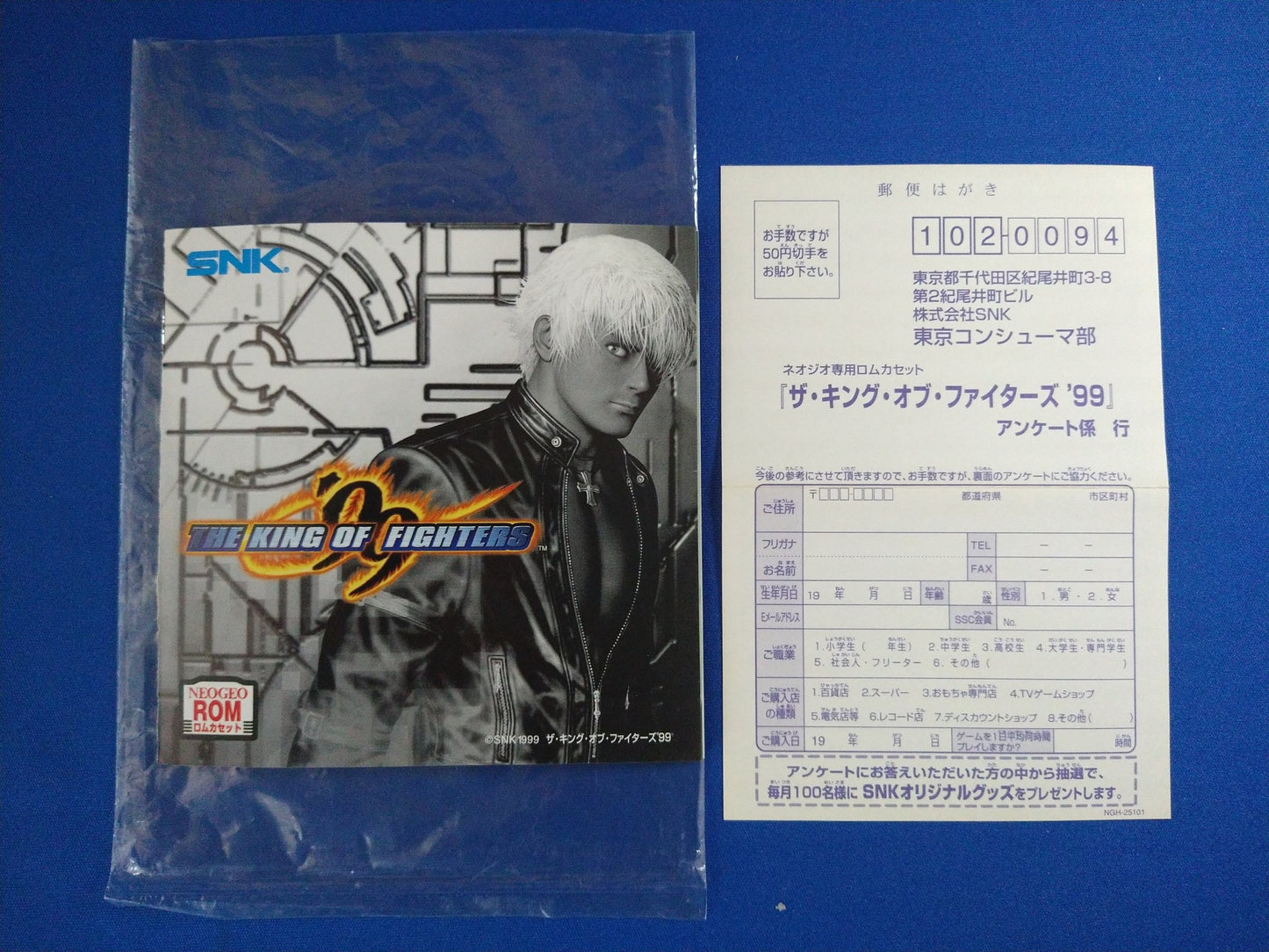 KOF 99 THE KING OF FIGHTERS 99 SNK NEO GEO AES w/Manual, Box, Working-f0504-4