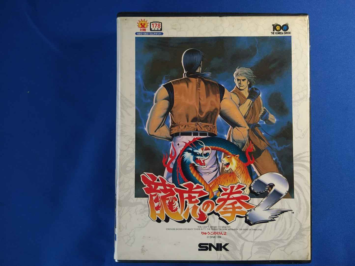 RYUKO NO KEN 2 ART OF FIGHTING 2 SNK NEO GEO AES w/Manual, Box, Working-f0507-