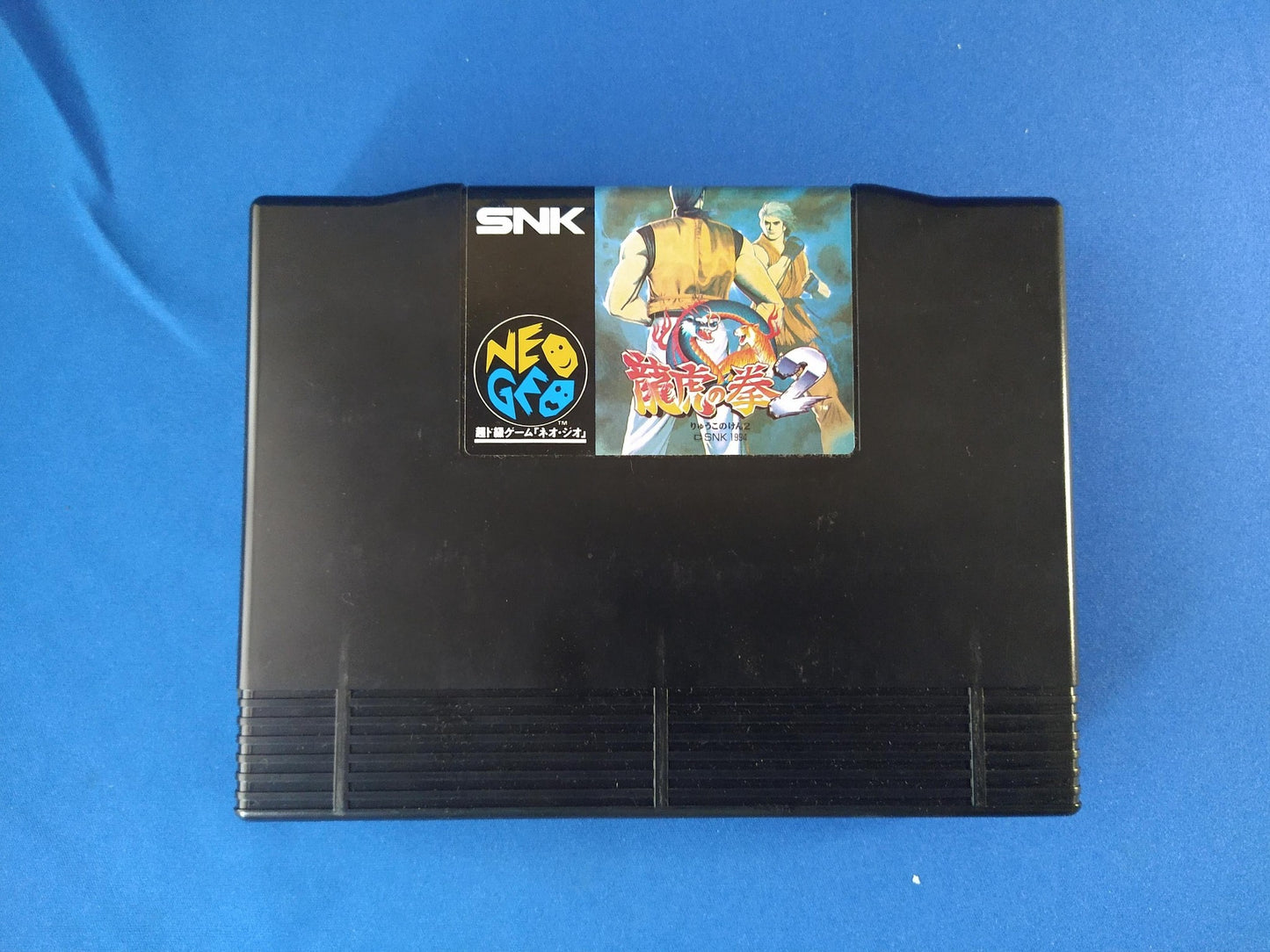 RYUKO NO KEN 2 ART OF FIGHTING 2 SNK NEO GEO AES w/Manual, Box, Working-f0507-