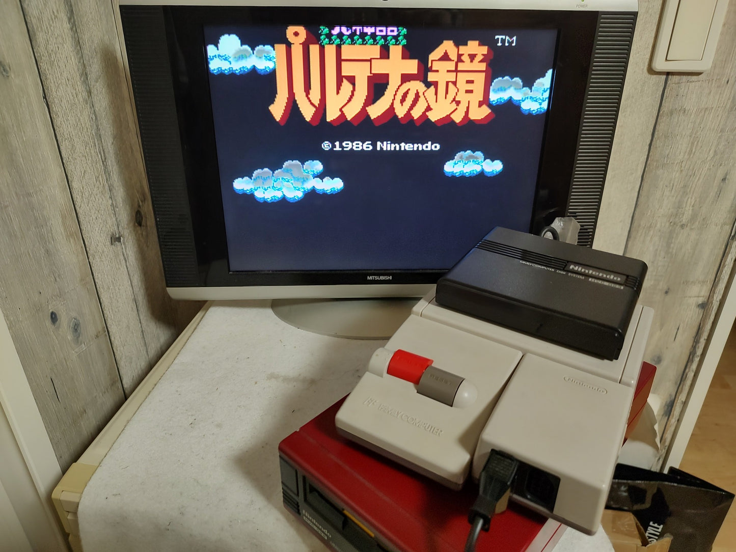 Kid icarus parutena no kagami FAMICOM (NES) Disk System game and box set-f0927-